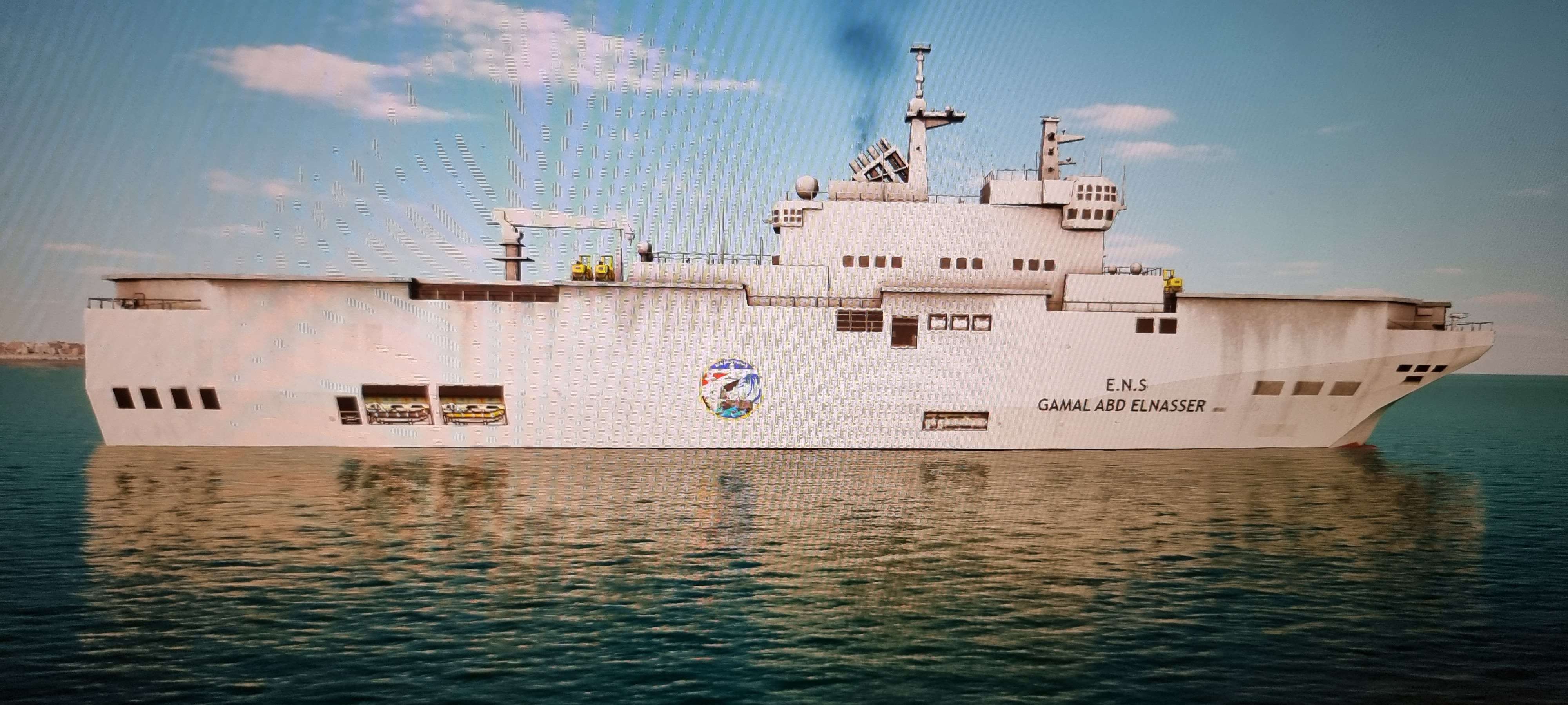 Mistral Gamal Abd Elnasser