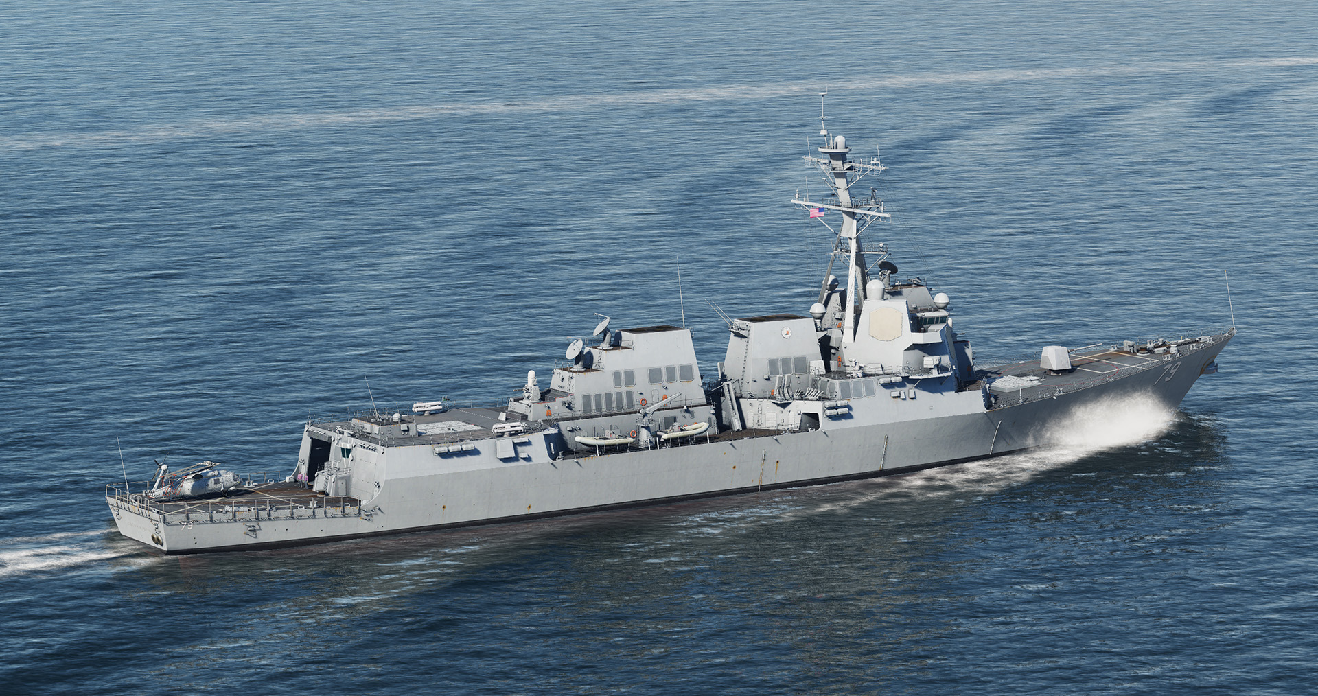 DDG-79 Oscar Austin 2003 Arleigh Burke-class Destroyer