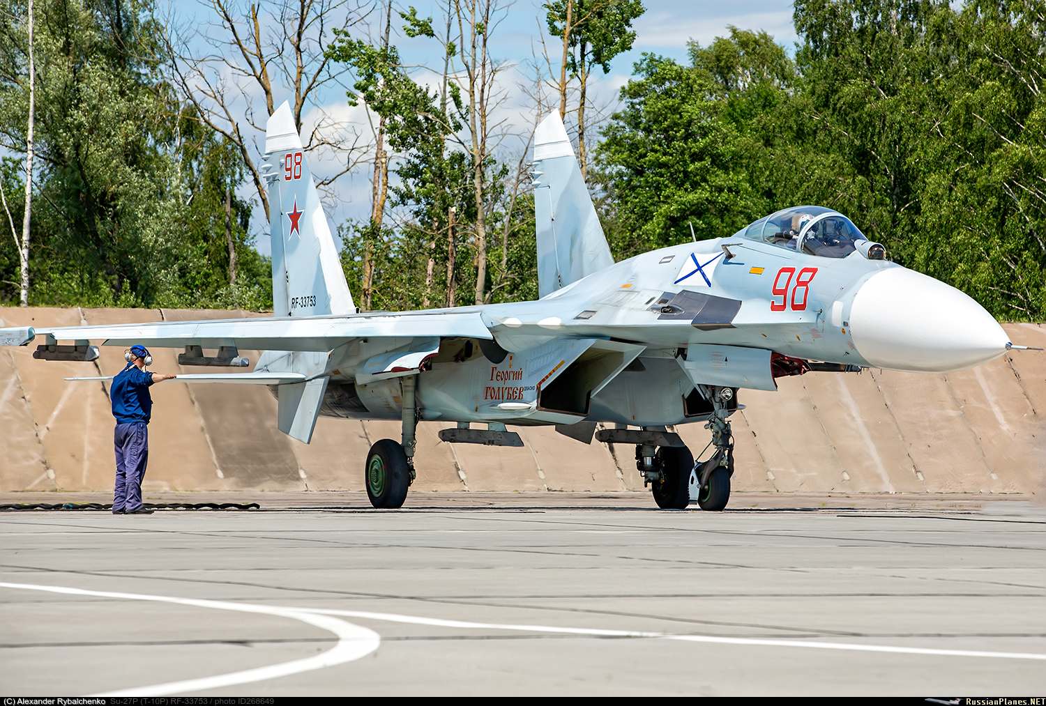 Пак ливрей Су-27П ВМФ РФ
