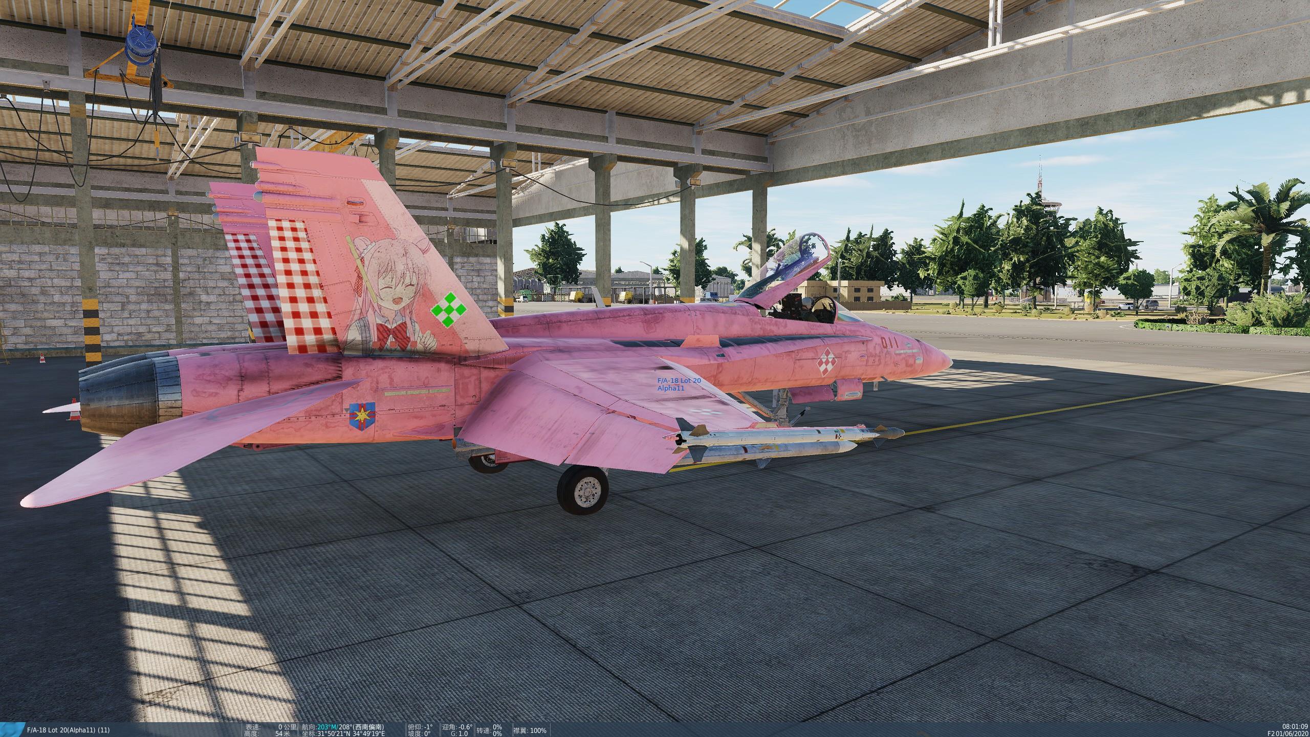 【invent】RUAF FA-18C lot20 Matsuzaka sato livery