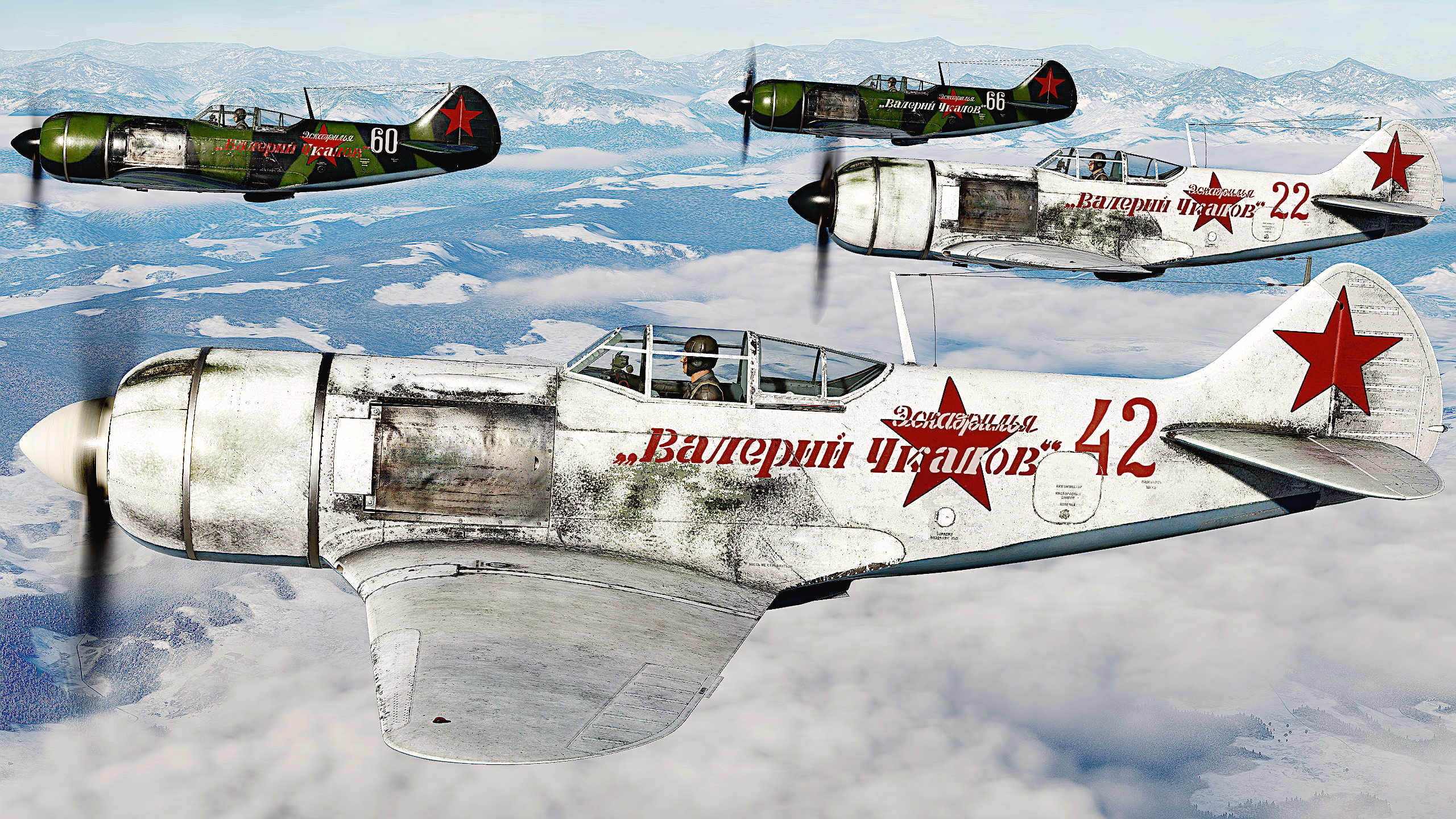 Lavochkin La-5 Skin Pack of  "Eskadrilya Valeriy Chkalov" 