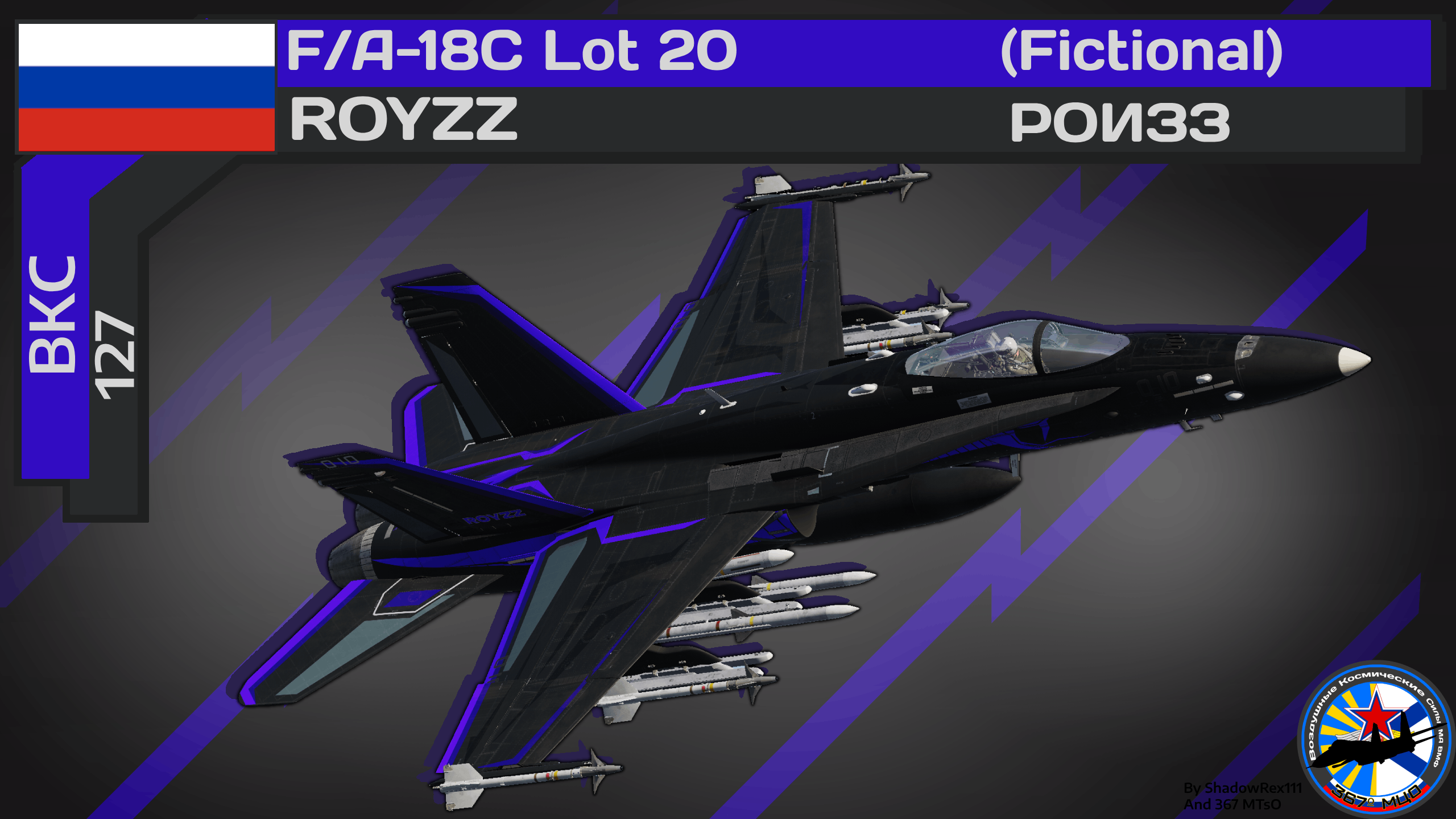 F/A-18C skin for Royzz By ShadowRex111 (Fictional)