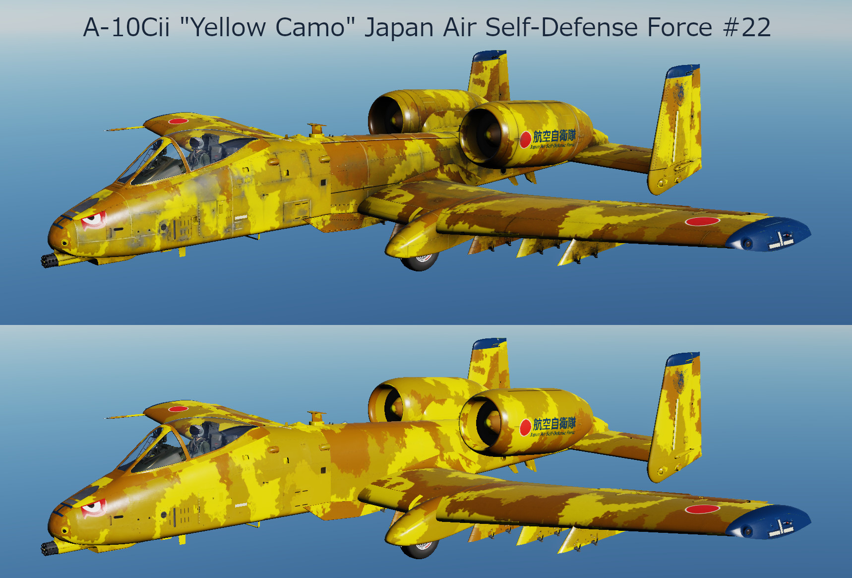A-10Cii "Yellow Camo" Japan Air Self-Defense Force #22