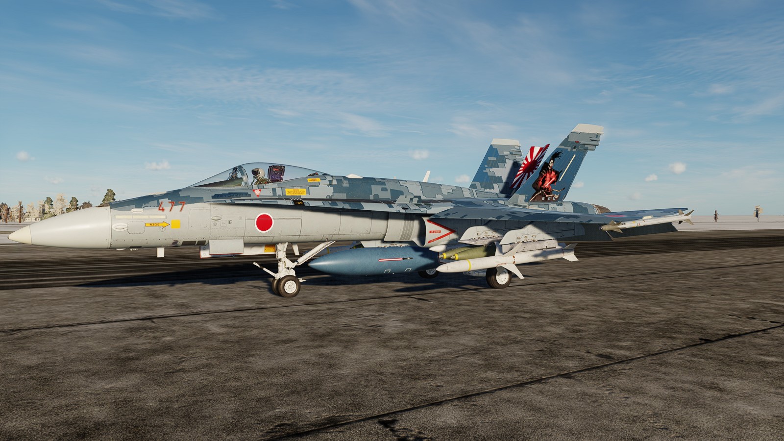 JASDF FA-18CJ Digital -Star Wars Ronin-