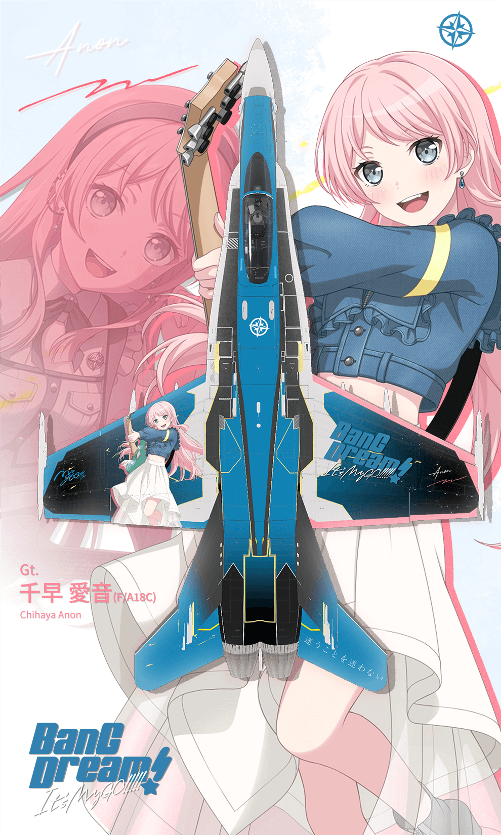 FA-18C BanG Dream! lt's MyGO!!!!!-千早愛音(Chihaya Anon) 涂装