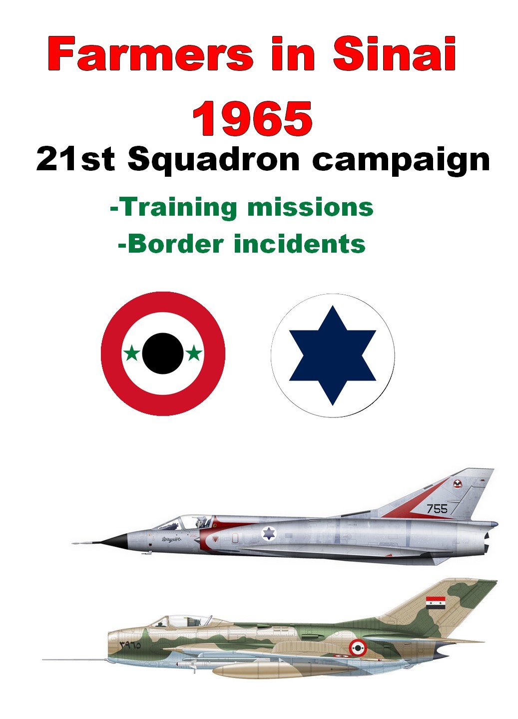 Farmers in Sinai 1965