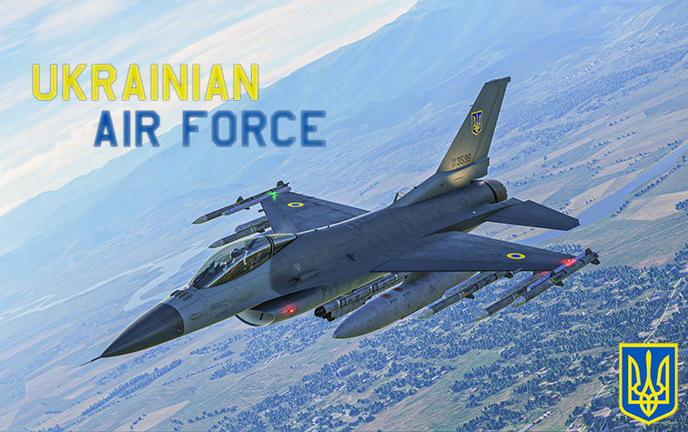 Ukrainian F-16 Livery 