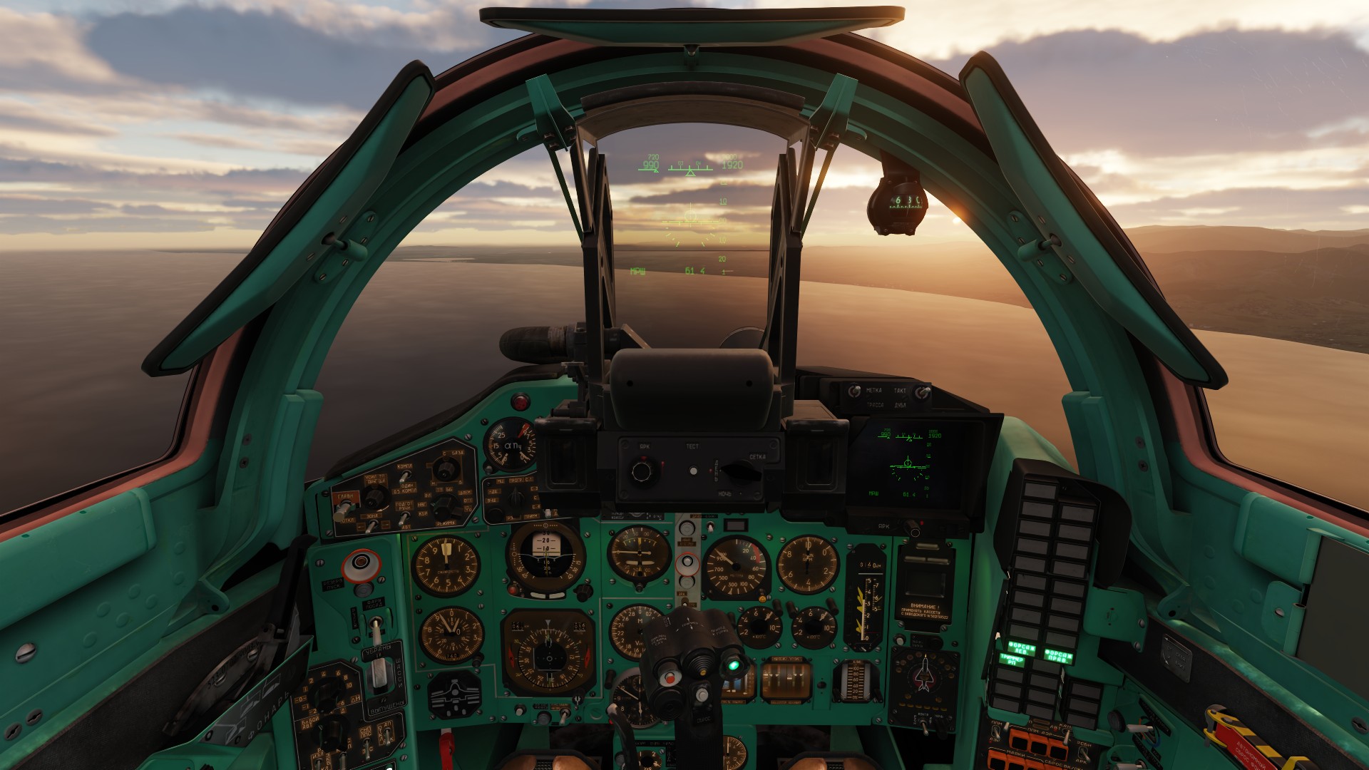 DCS: MiG-29 Soviet Blue Cockpit Mod