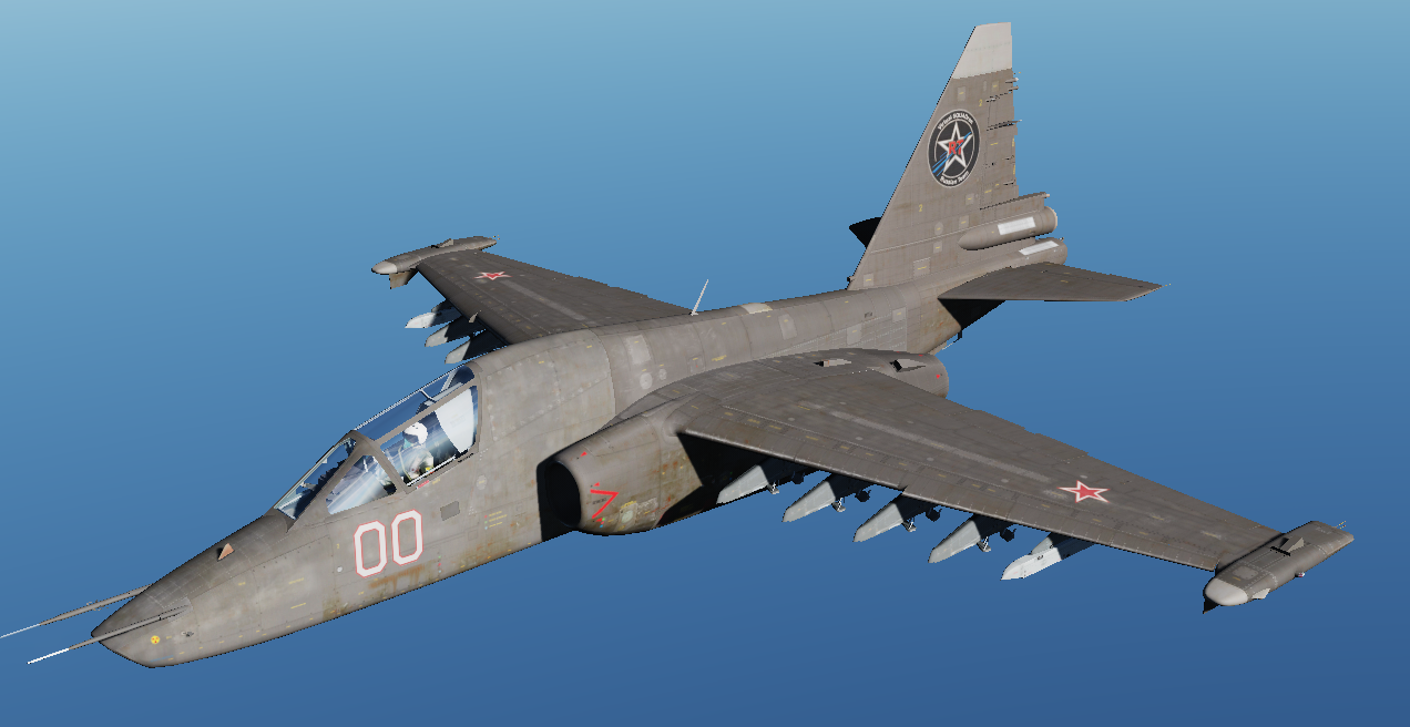 Су-25Т Горячие Скалы "Russian Team"