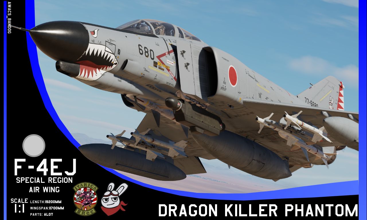JASDF Special Region Air Wing "Dragon Killer' F-4EJ