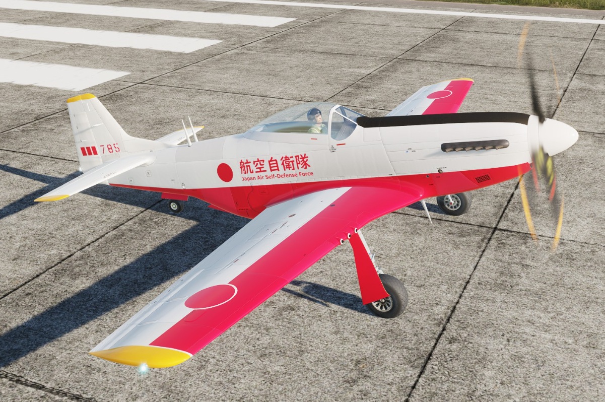 TF-51D "Red White" Japan Air Self-Defense Force #0