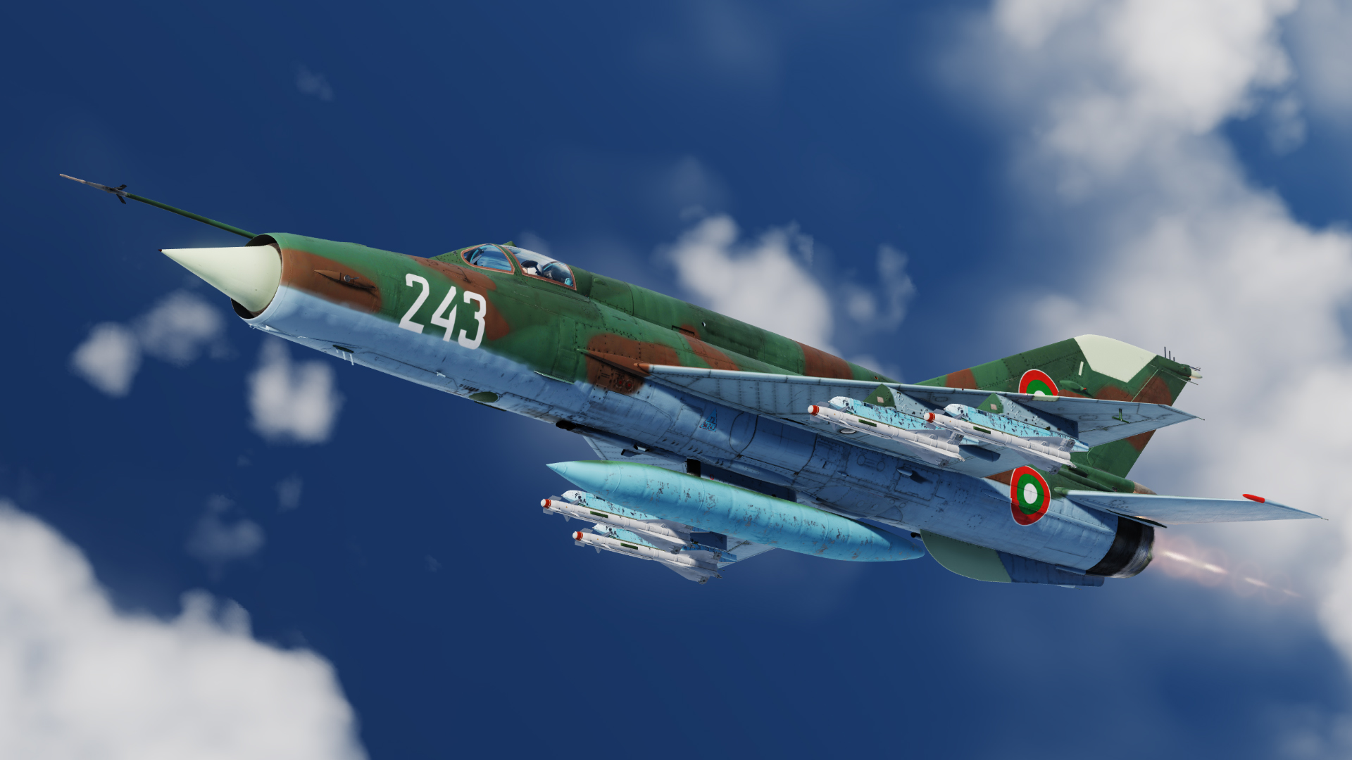 Bulgarian Air Force 243