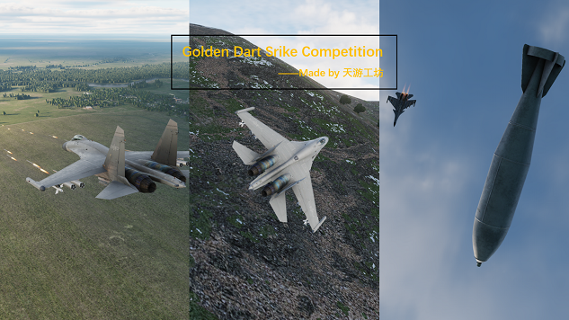 Golden Dart Srike Competition