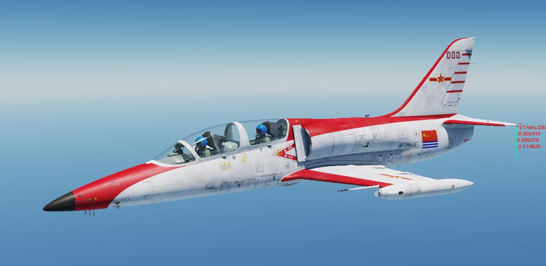 "L-39CN" 中国海军涂装-教练红 L-39C PLA Navy skin-rad