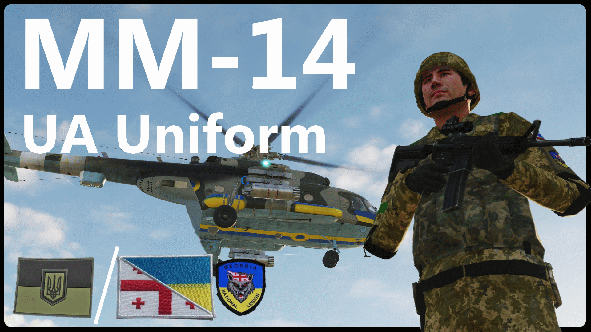 Soldier M4 GRG in MM14 uniform | UA (2 versions)
