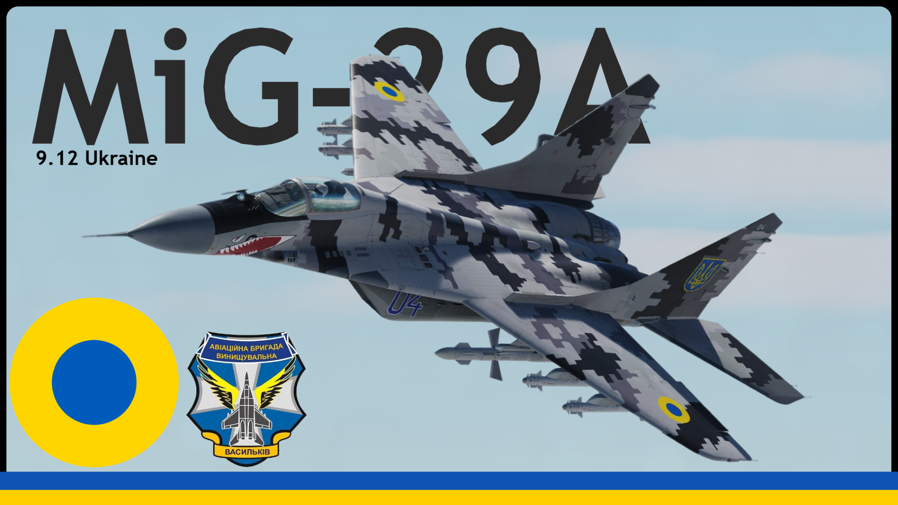 MiG-29A (9.12) digital Fulcrum | UA 
