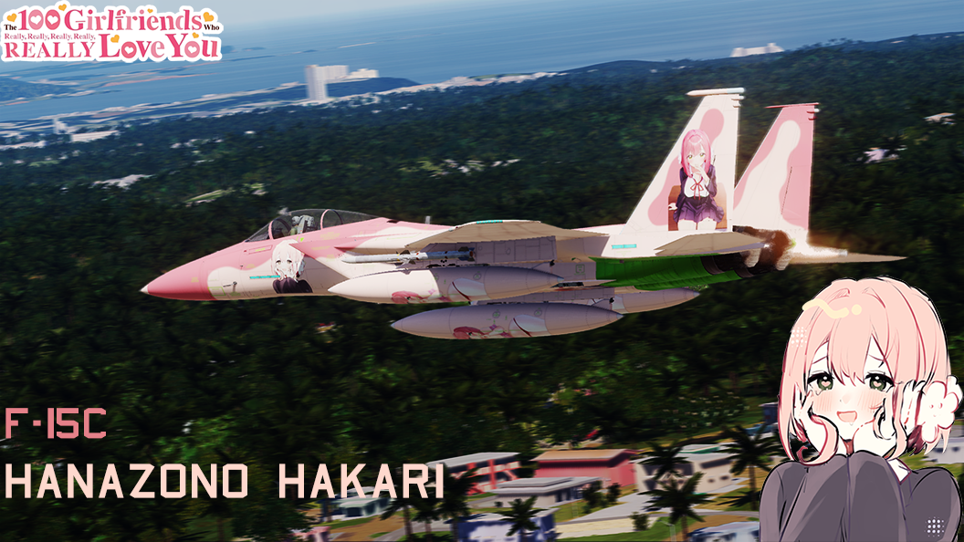 F-15C Hanazono Hakari (from The 100 Girlfriends Who Really, Really, Really, Really Love You) Livery