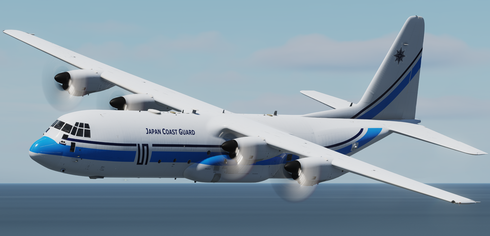 [Fictional] Japan Coast Guard (JCG) C-130J