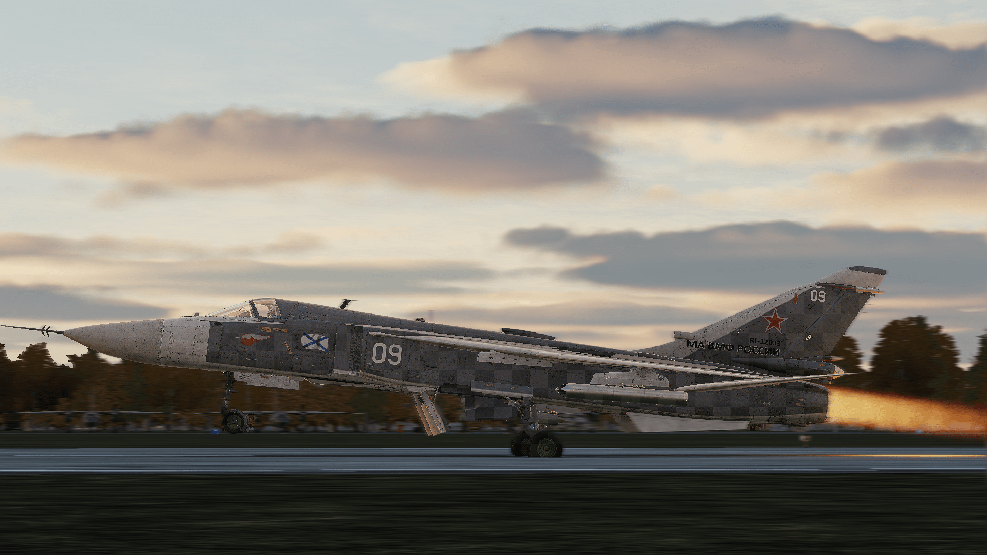 Пак ливрей СУ-24 МА ВМФ РФ 