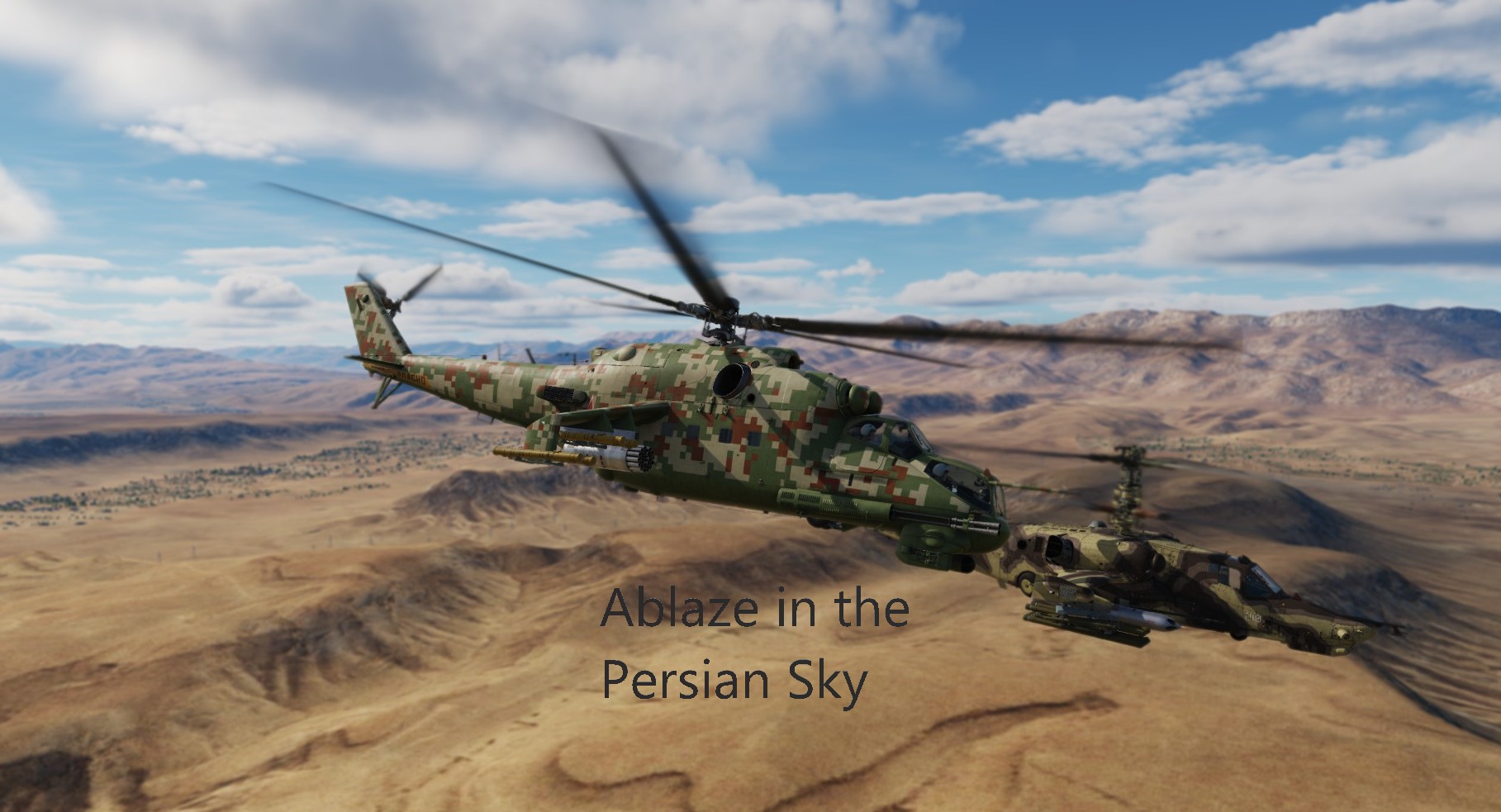 A blaze in the Persian Sky