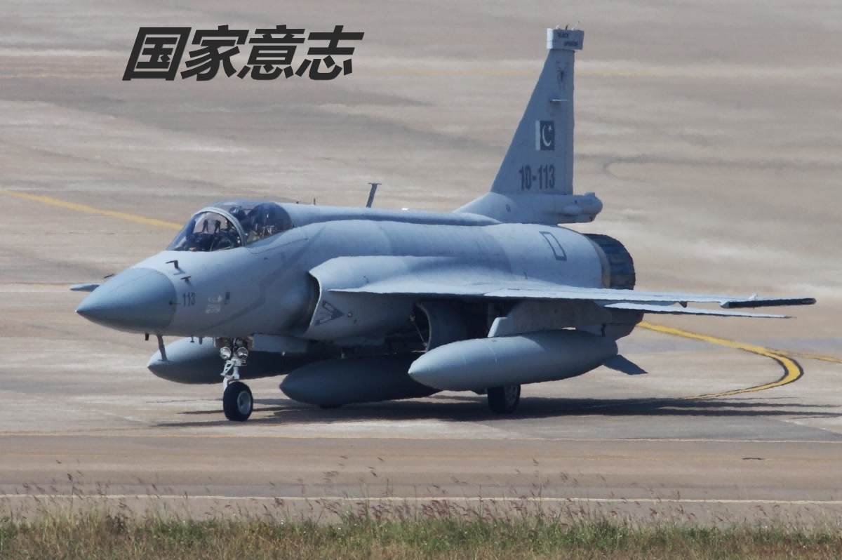 【国家意志：雷霆反击】小说剧情向战役