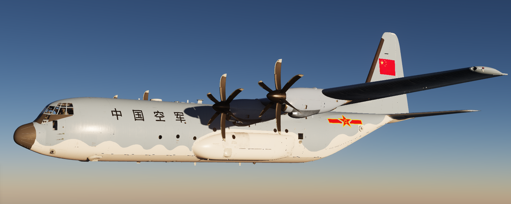 C-130J 运-9同款涂装（Yun-9 livery）