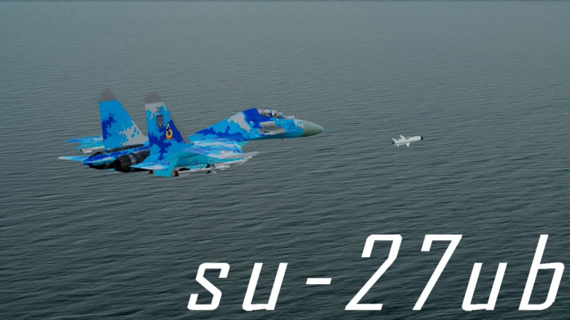 Su-27ub mod | су-27уб мод 