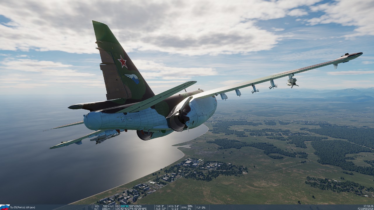 Campaña del Su-25 - Revancha en español