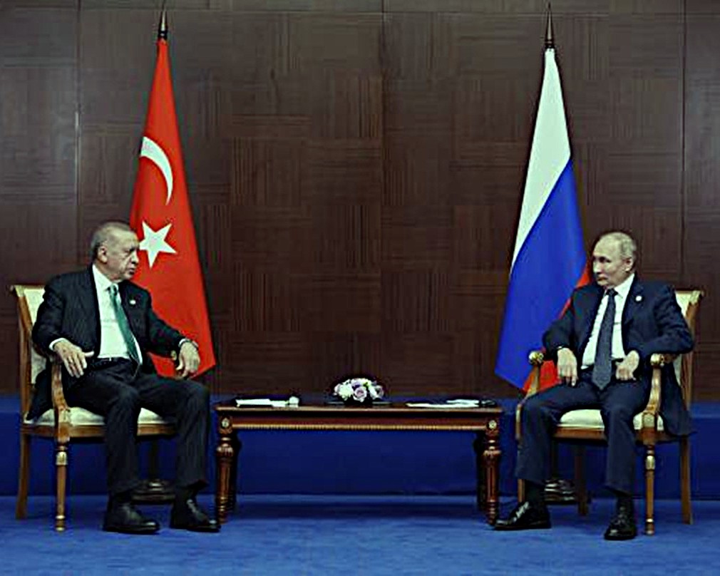 Операция Ердоган