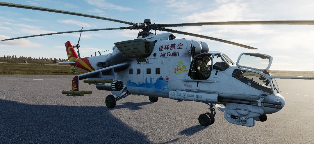 Mi-24 P桂林航空 AirGuilin