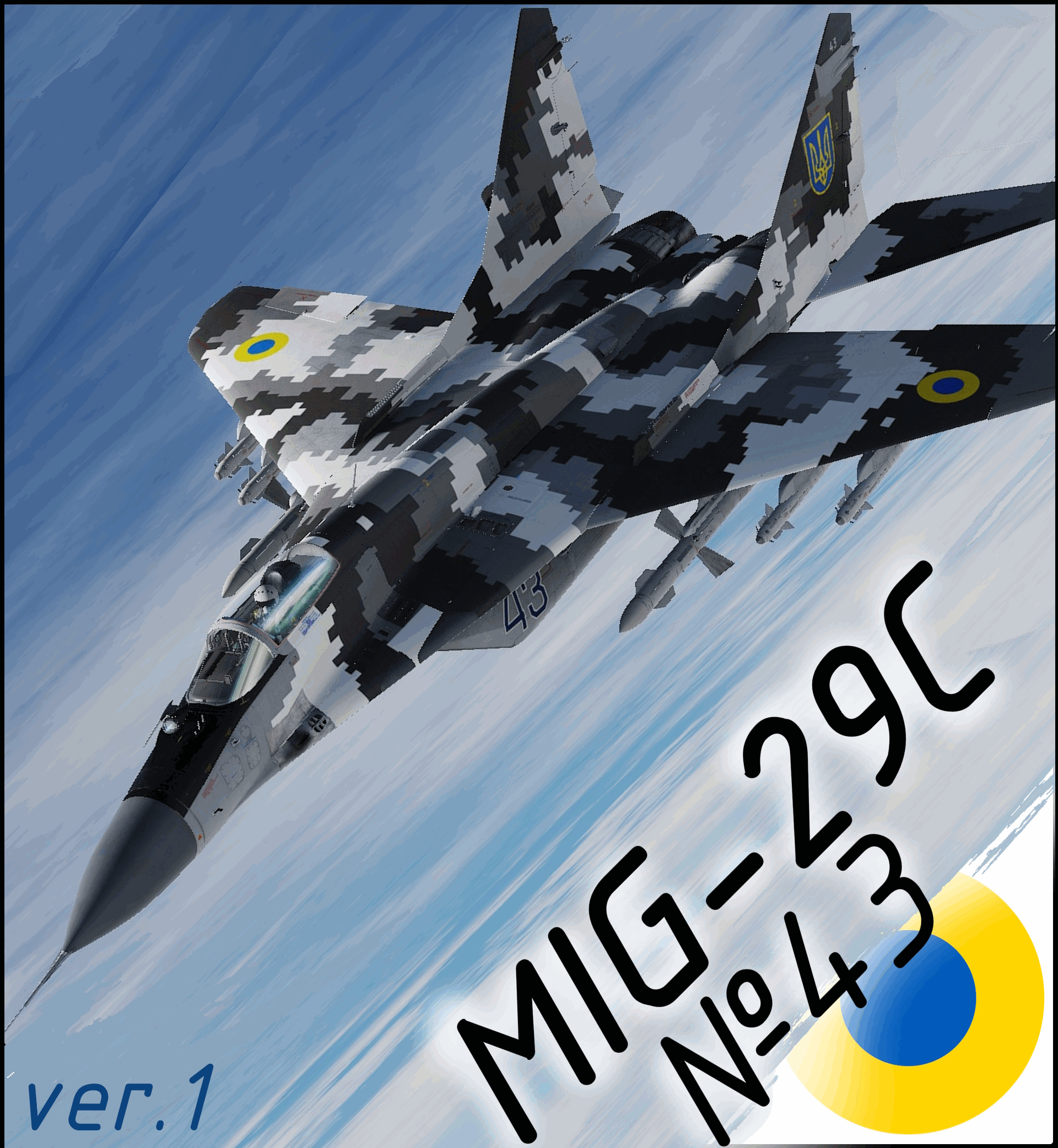 MiG-29S pixel №43 + MM-14 pilot | UA version 1 / 2
