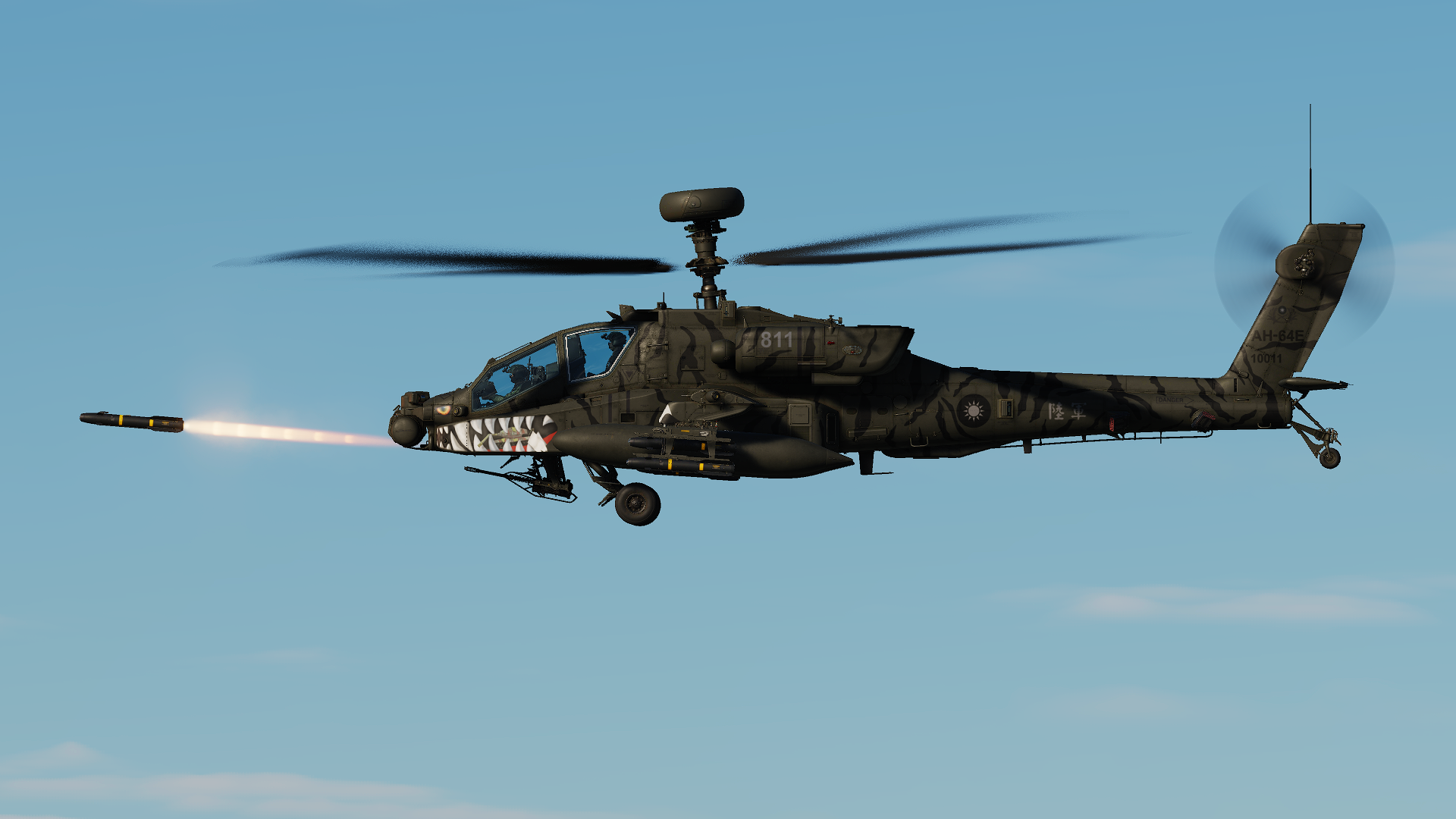 ROCA AH-64E Apache 601st AVN BDE  811 "Green Tiger"