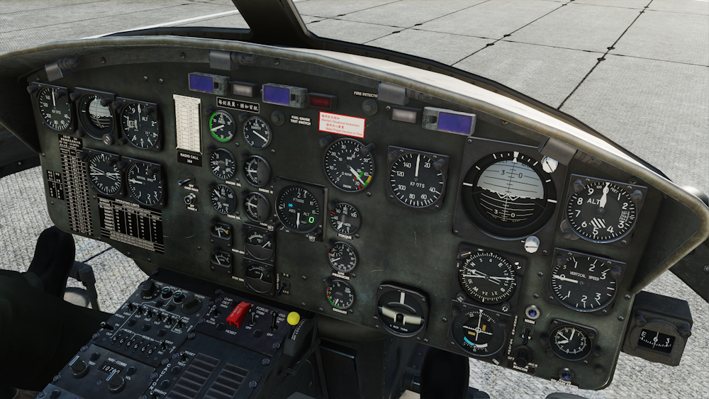 Republic of China Army (Taiwanese Army) UH-1H Cockpit 
