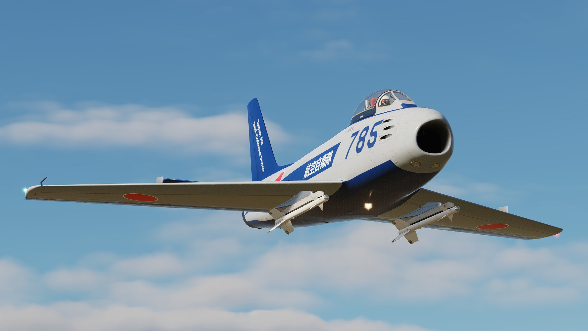 F-86F Japan Air Self-Defense Force #11