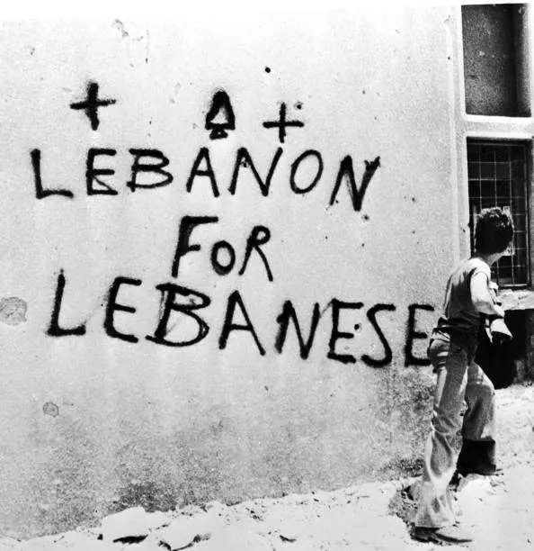Lebanese Civil War - 1983