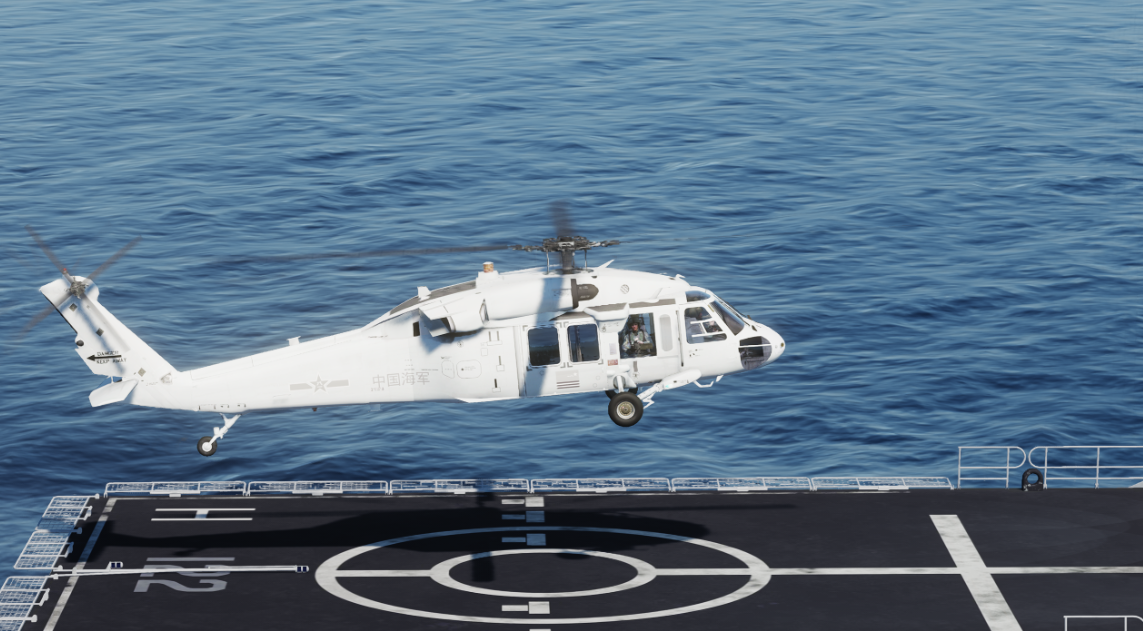 中国海军直-20-基于UH-60A