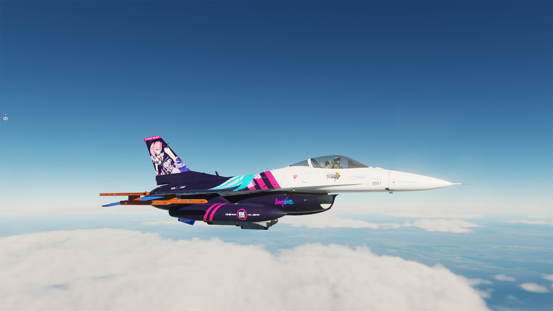 For F16C Viper livery Hokai impact Fervent Tempo “狂热蓝调”