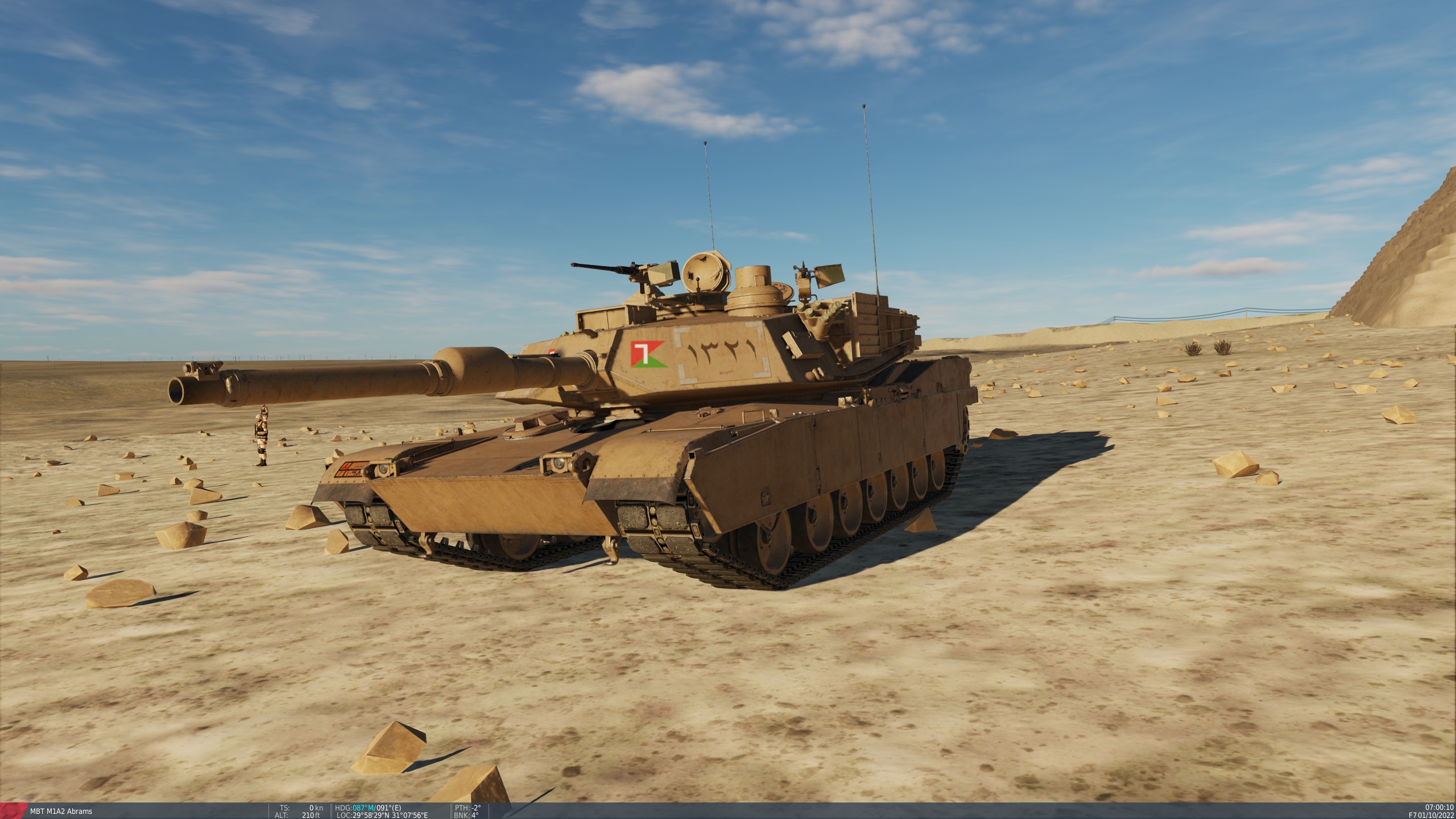 egyptian M-1A1 ABRAMS