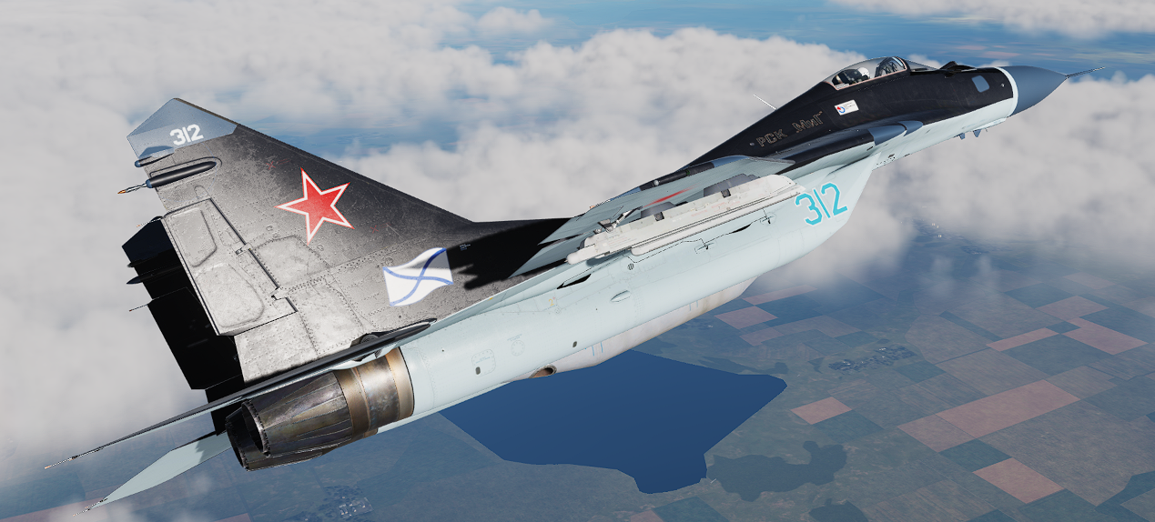 Mig-29K Prototype 312