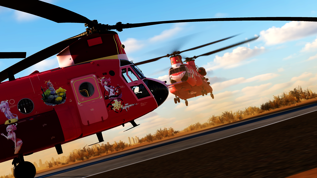 CH-47F Sumi Serina (Blue Archive) Livery