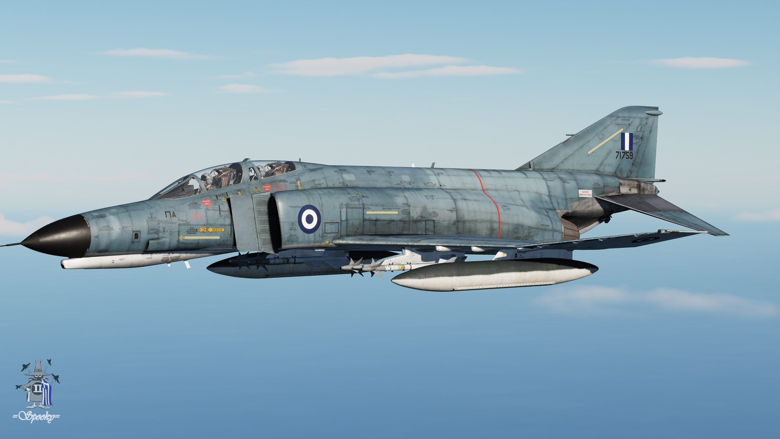 HAF F-4E AEGEAN BLUE