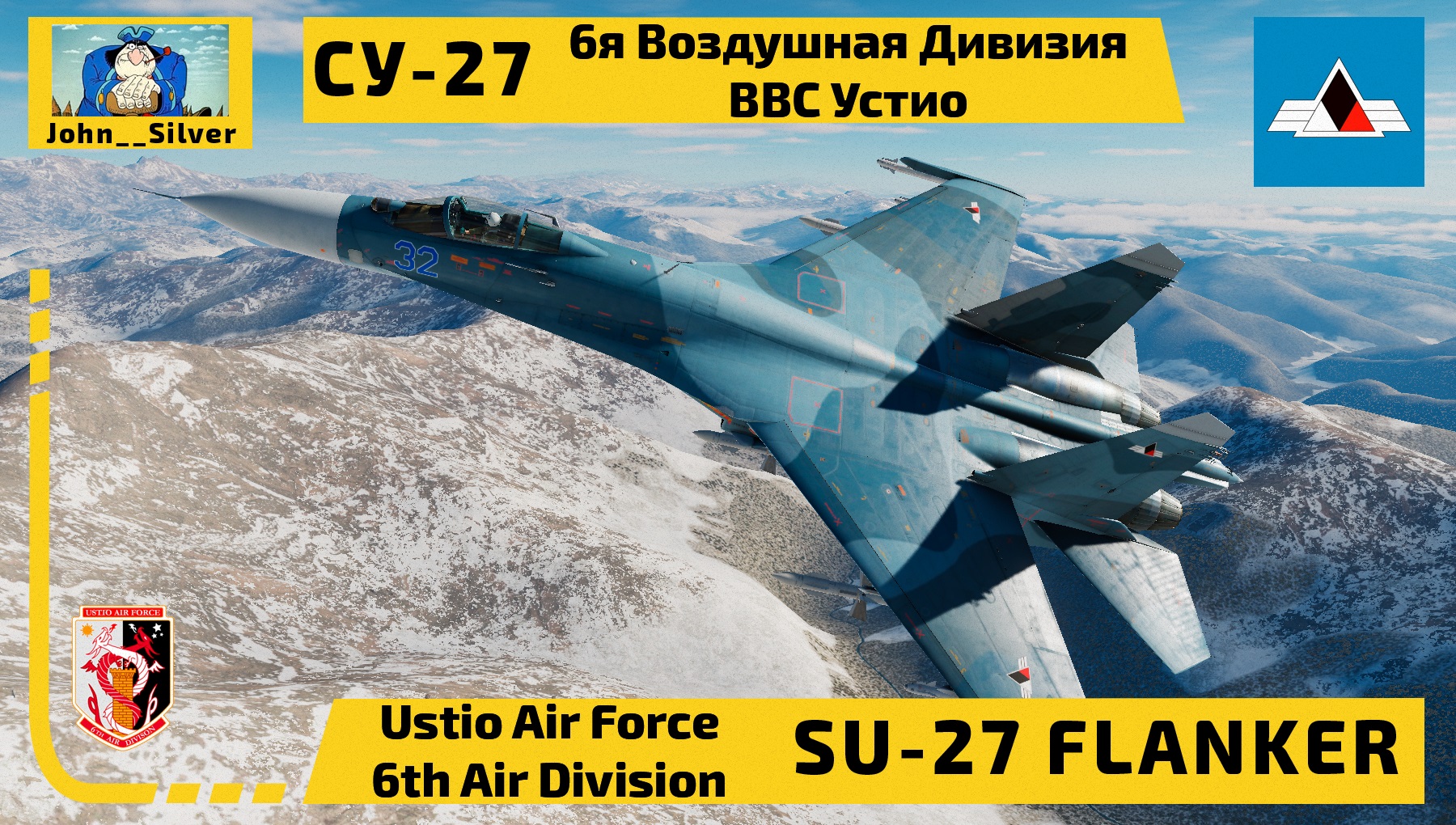 Ace Combat - Ustio Air Force 6th Air Division (accurate) Su-27