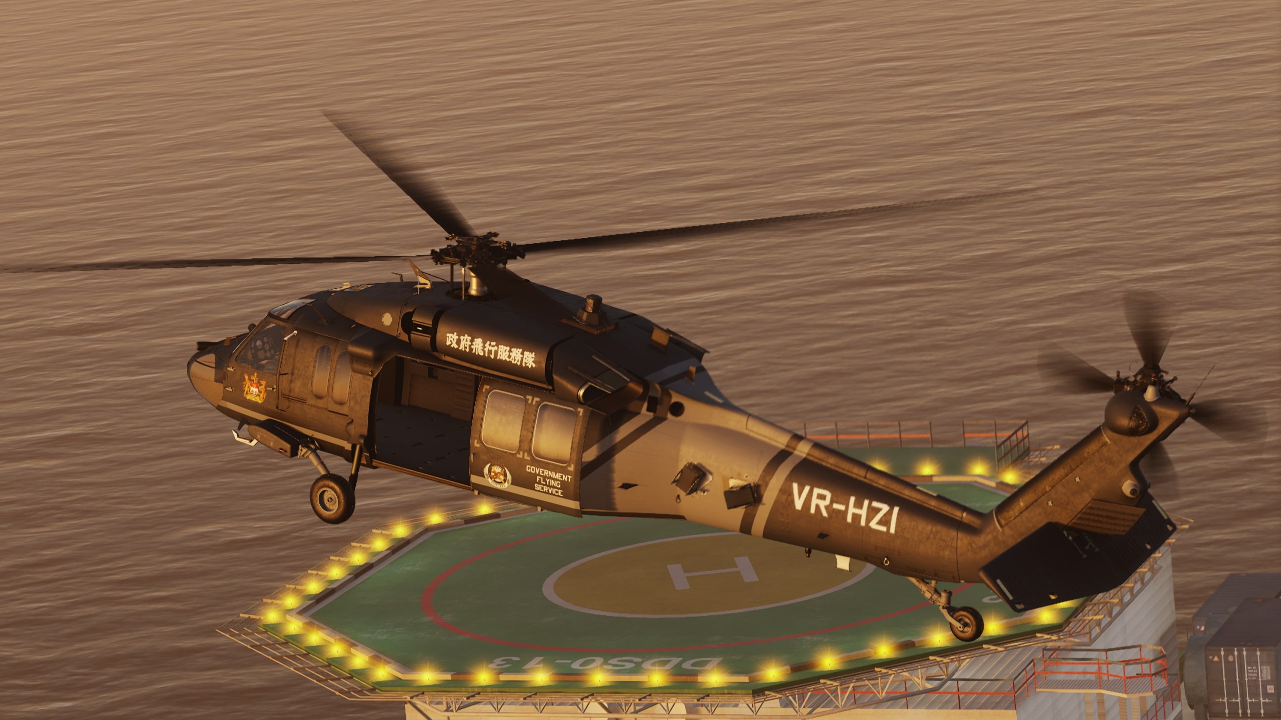 Hong Kong RHKAAF/Government Flying Service UH60/S-70A-27 Livery pack