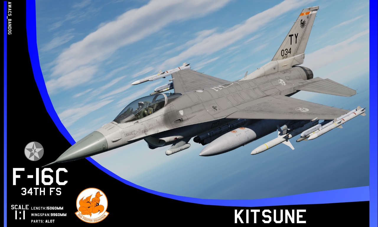 Ace Combat - 35th Fighter Squadron "Kitsune"  F-16C