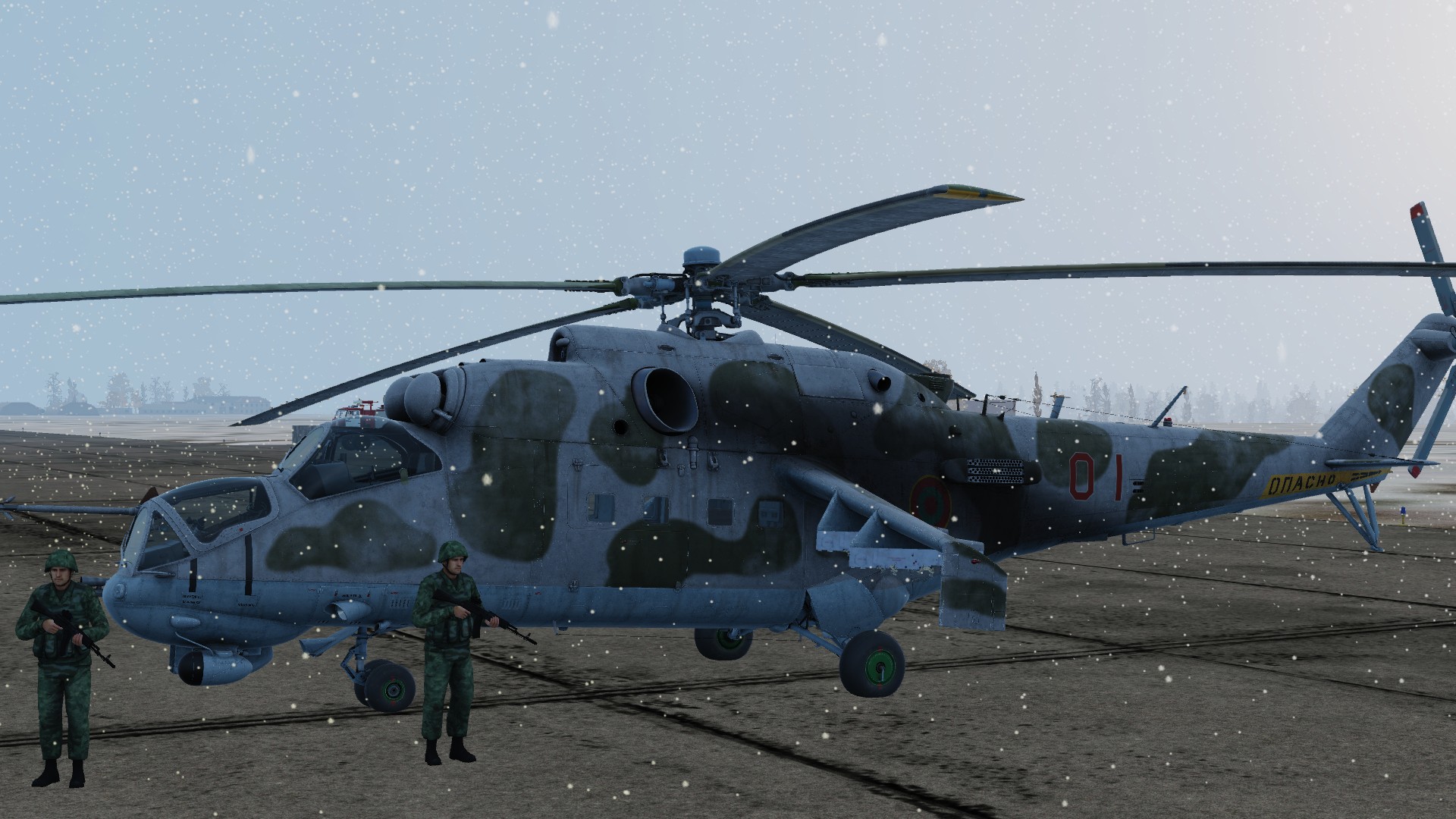 Mi-24P Transnistrian AF (winter camo). Ми-24П ВВС Приднестровья.(зимний камуфляж)
