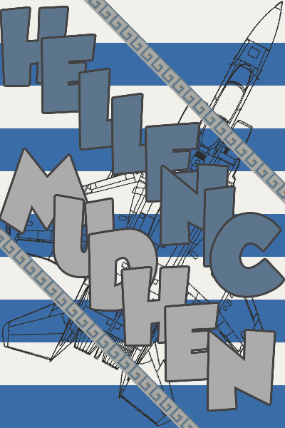 Hellenic Mudhen - 339 Aias Sqn