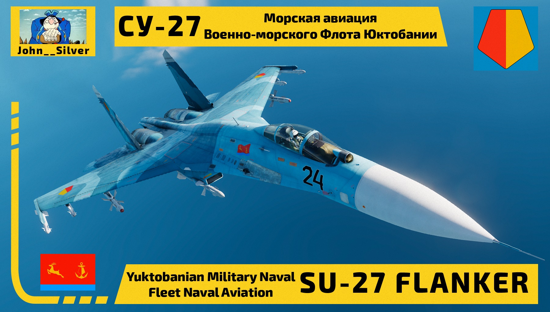 Ace Combat - Yuktobanian Naval Aviation Su-27