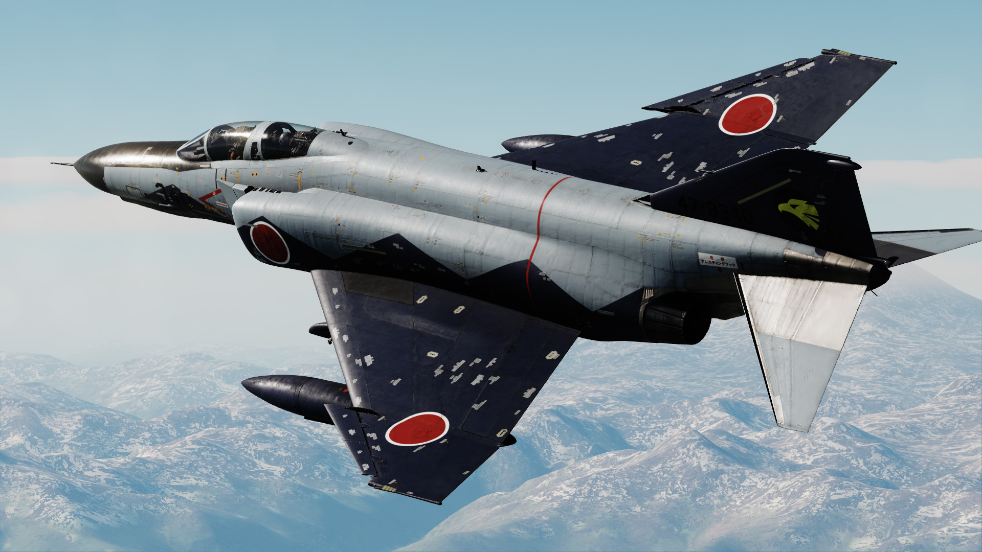 DCS_2024-07-15_04-00-48.jpg