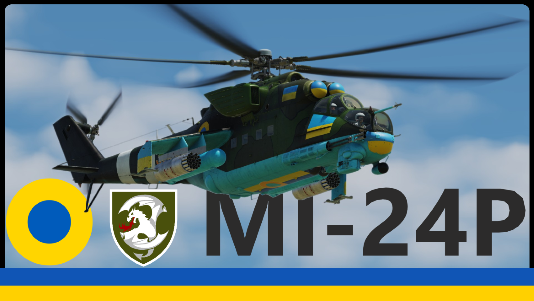 Mi-24P Hind | Ukraine