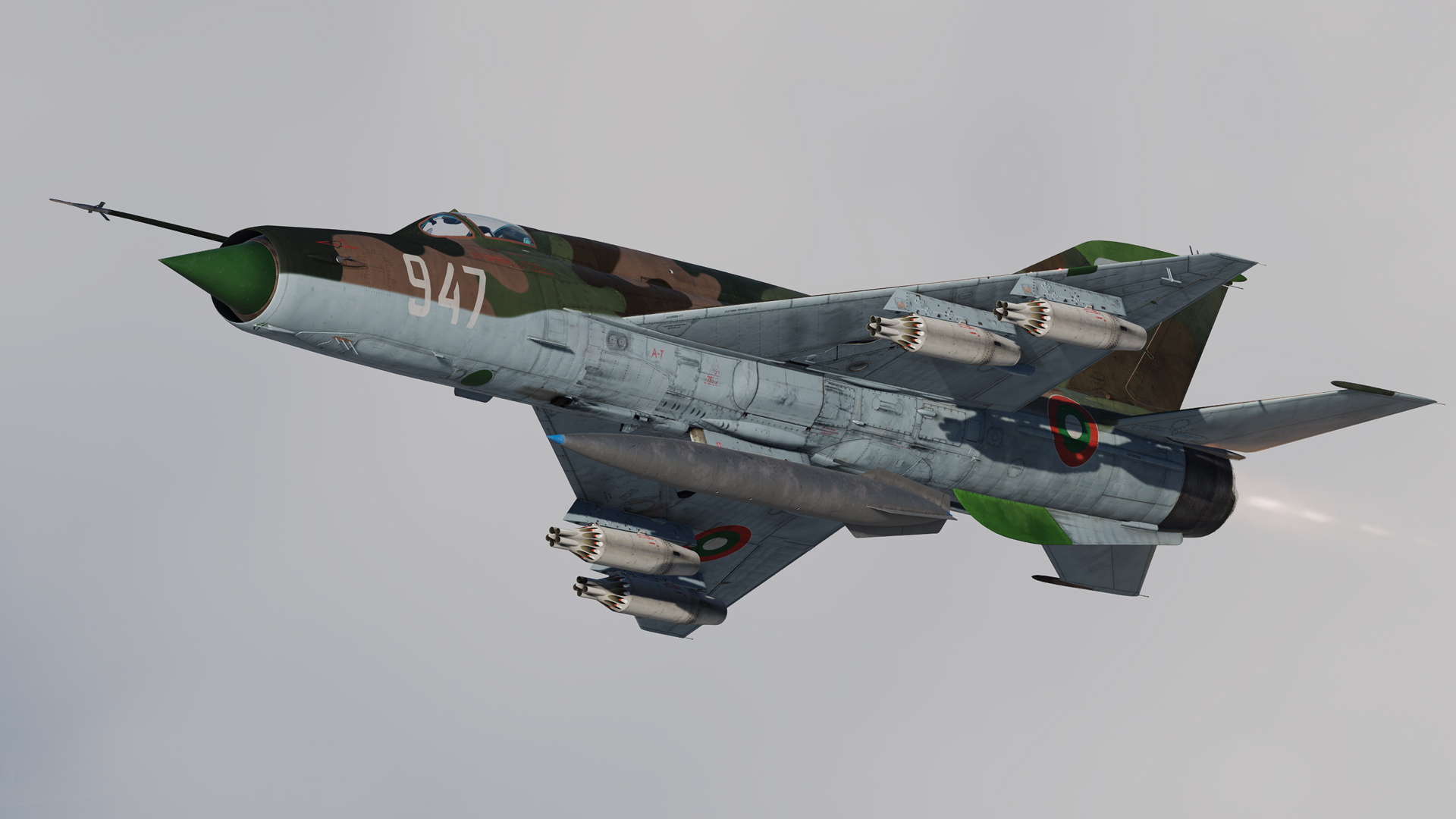 Bulgarian Air Force 947